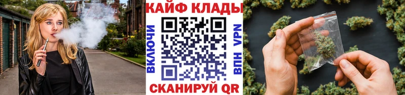 Все наркотики Островной КОКАИН  mega   МАРИХУАНА  МЕФ 