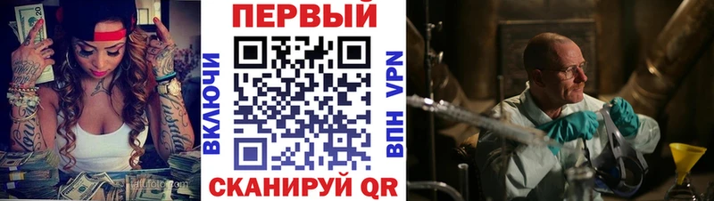 АМФЕТАМИН Розовый  ОМГ ОМГ tor  Островной 