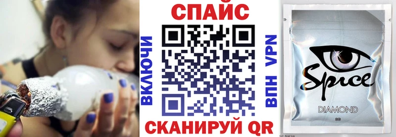 купить   Островной  Бутират BDO 