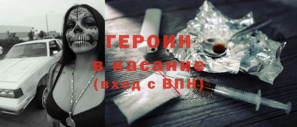 дурь Алексин