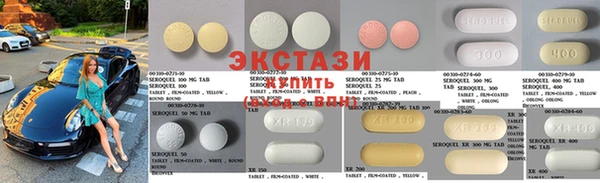прущая мука Алзамай