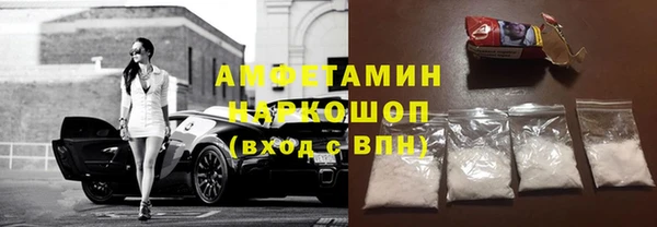 дурь Алексин