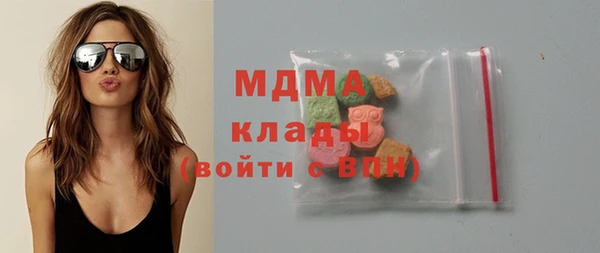 прущая мука Алзамай