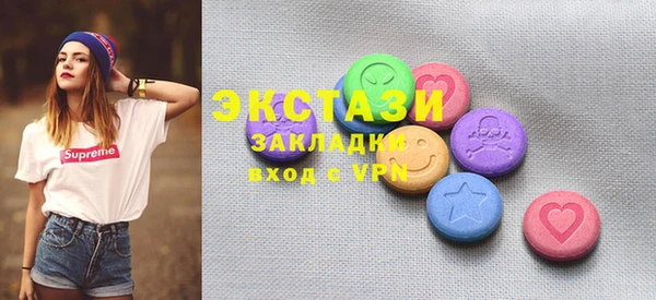 прущая мука Алзамай