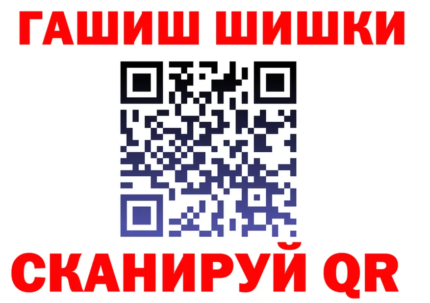 APVP СК КРИС зеркало это блэк спрут Островной